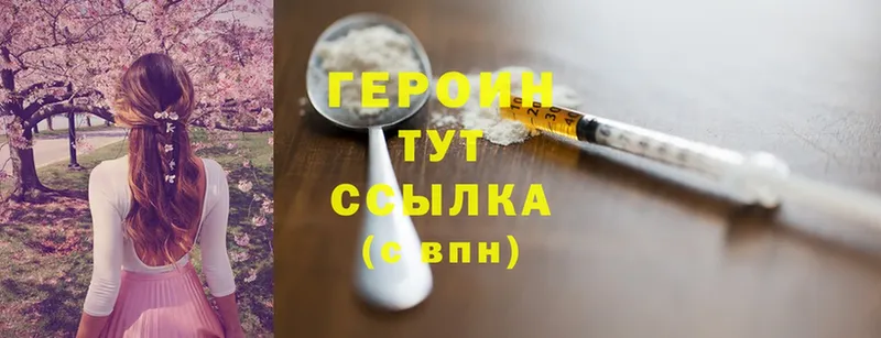 Цена Дегтярск Cocaine  Alpha PVP  Бошки Шишки  Галлюциногенные грибы  МЕФ 